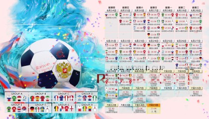 kaiyun入口-浙江队意甲远射贴柱、拉齐奥为NBA调整名单、广东宏远微调战术备战季后赛